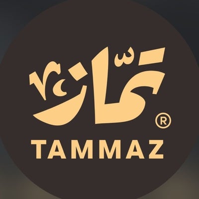 تمّاز